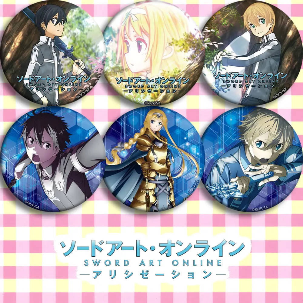 Brdwn Sword Art Online Alicization Kirigaya Kazuto Eugeo Alice Yuuki Asuna Cardinal Administrator Cosplay Badge Aliexpress