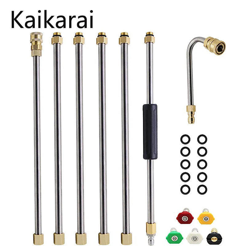 

Gutter Cleaning Tool Pressure Washer - Extension Wands, Roof Cleaner Lance Nozzle - ,7.5ft Replacement Lance,1/4" Quick Connect