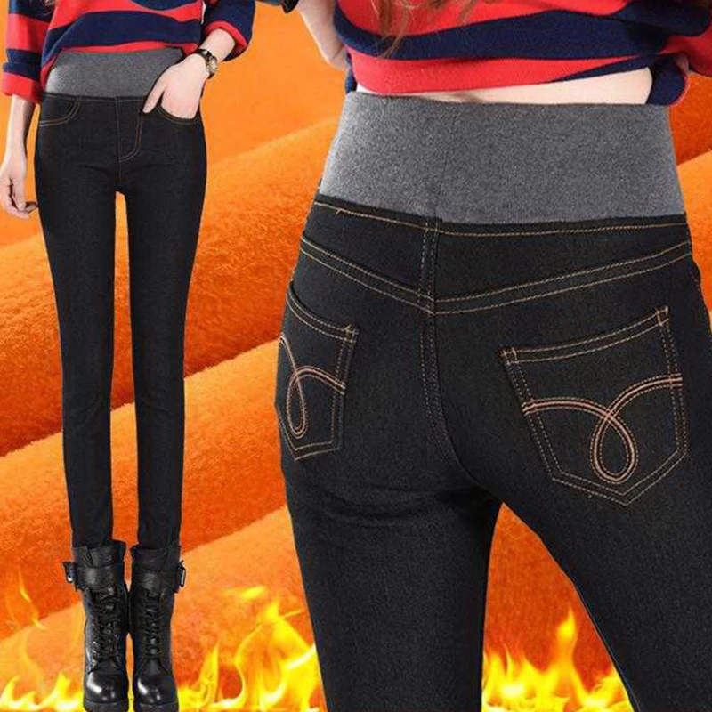 JORSEA Fleece Jeans Woman 2019 Winter cowboy pants Skinny High Waist Elastic Tightness Thick Pencil Pants Keep Warm Trousers |