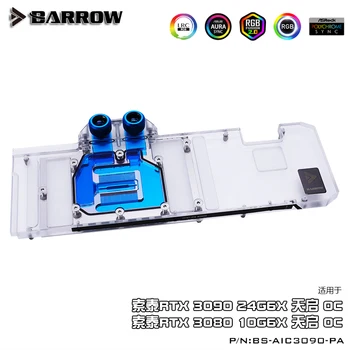

BARROW full coverage Water Block use for ZOTAC RTX 3090 24G6X OC/3080 10G6X OC GPU card Support Original Backplate 5V Header RGB
