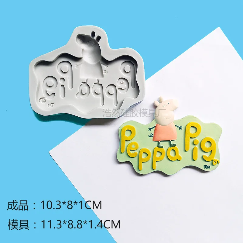 

2020 Peppa Pig Cretive Cartoon Pattern Chocolate Cake Cookie Cutter Mold Baking Tool for Children Birthday Party Decoration