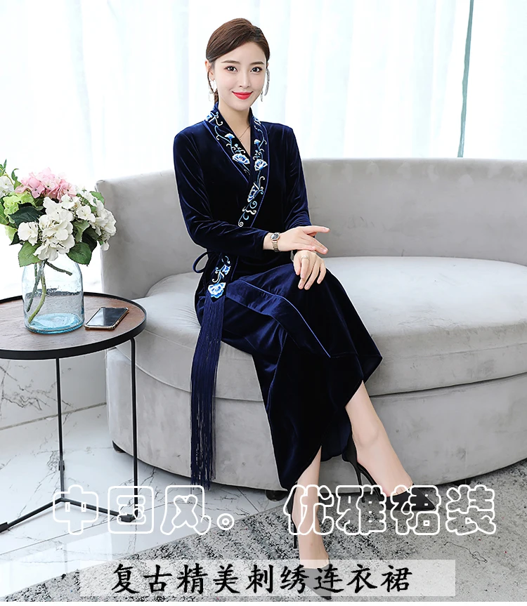 Pe1109@ китайская женская одежда в китайском стиле ретро вышитое этническое женское платье бархатное платье улучшенное Cheongsa