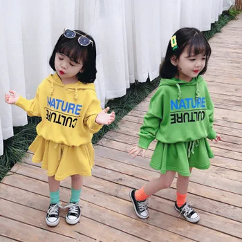 

Spring new female treasure children's version of ins casual fashion comfortable printed alphabet sweater dress pants baby suit