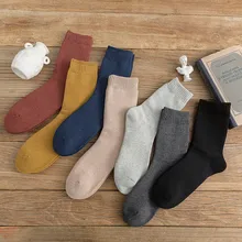 5 пар, Женские Дышащие хлопковые носки, одноцветные удобные повседневные короткие носки, женские спортивные теплые эластичные носки для фитнеса, Новинка