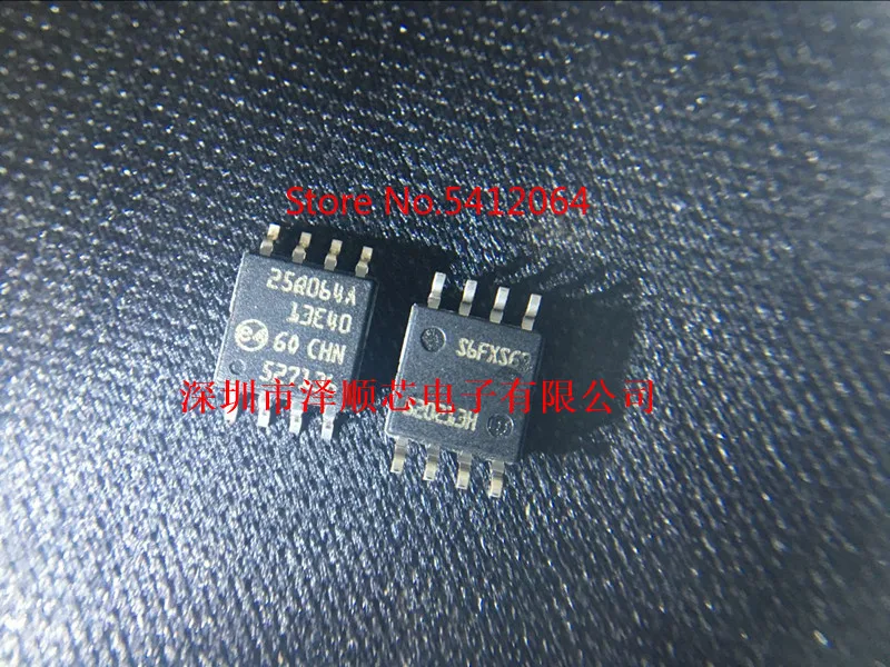 5 шт./лот N25Q064A13ESE40F 25Q064A13E40 SOP8(I& C сообщение