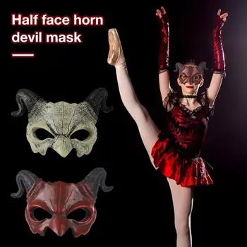 

Halloween Carnival Party PU Foam Half Face Horn Devil Mask for Women Halloween Party Dress-up Masquerade