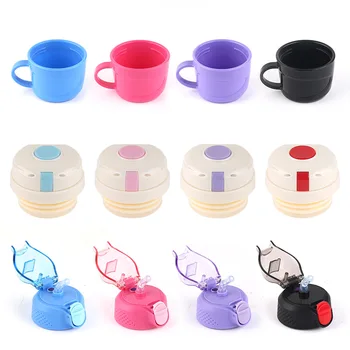 

Original Disney Cup Cover Original Accessories Cup Cover Leak Proof Cup Cover Hm3208 / 3202 / 3205 Original Cover