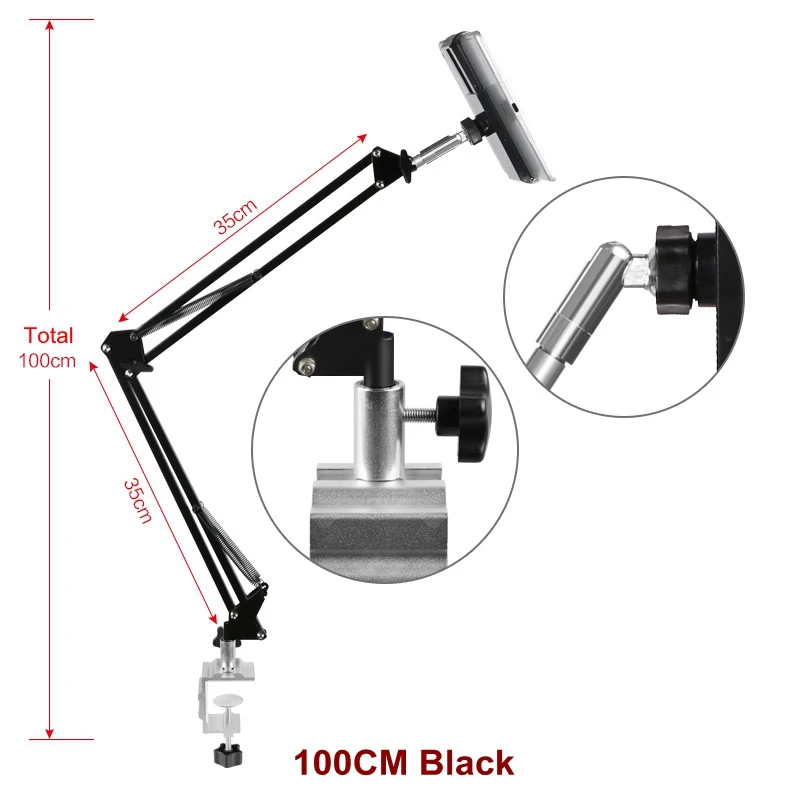 Полка для ленивых прикроватных тумбочек для планшета, держатель для телефона, складная длинная настольная прикроватная подставка, двойная регулируемая подставка на 360 градусов - Цвет: 100cm Black