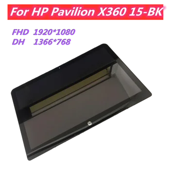 

15.6 Inch LCD Touch Screen Assembly With Frame And Panel For HP PAVILION X360 15-bk series