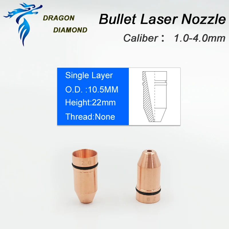 

Bullet Laser Nozzle Single Layer Caliber 1.0 - 4.0 For Fiber Laser Cutting Head Welding Machine 1064nm