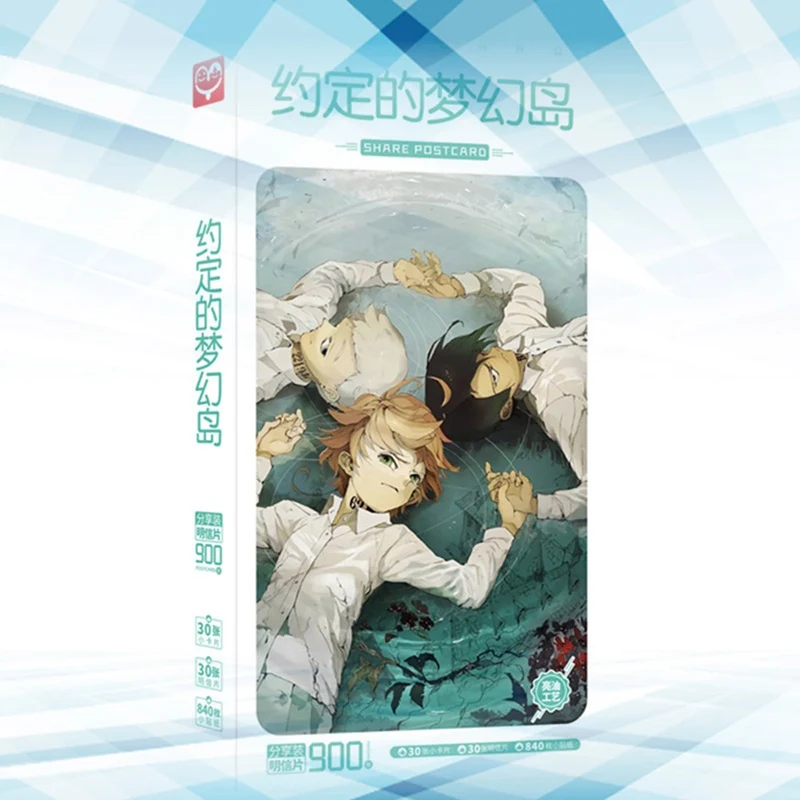 900 шт./компл. Горячая Аниме Почтовые открытки обещанного Neverland коллекция поздравительная открытка ко дню рождения с буквенным принтом конверт подарок