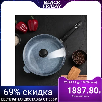 

Frying pan "Northern Lights", 28 × 7 cm, with removable handle and glass lid
