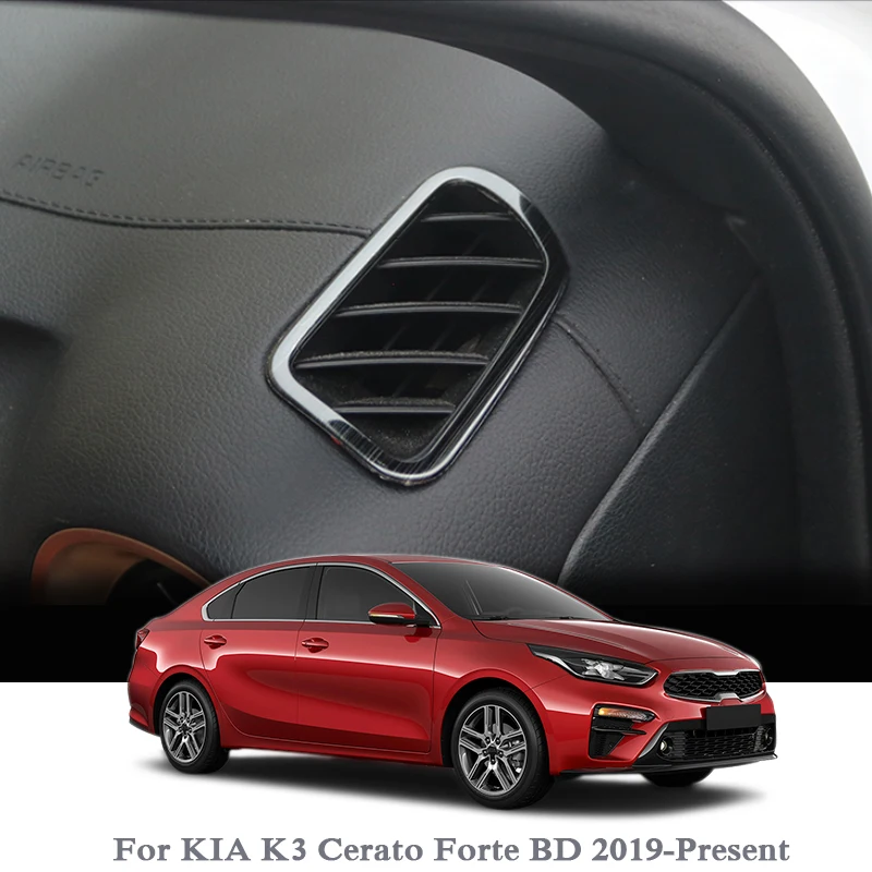 2 шт. Стайлинг автомобиля ABS хром для KIA K3 Cerato Forte BD 2019-2020 рамка выхода внутренней
