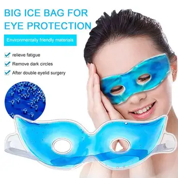 

Upgrade Cooling Ice Eye Mask Fatigue Relief Remove Dark Circles Cold Eye Patch Relax Sleep Gel Eye Pad Mask Eyes care