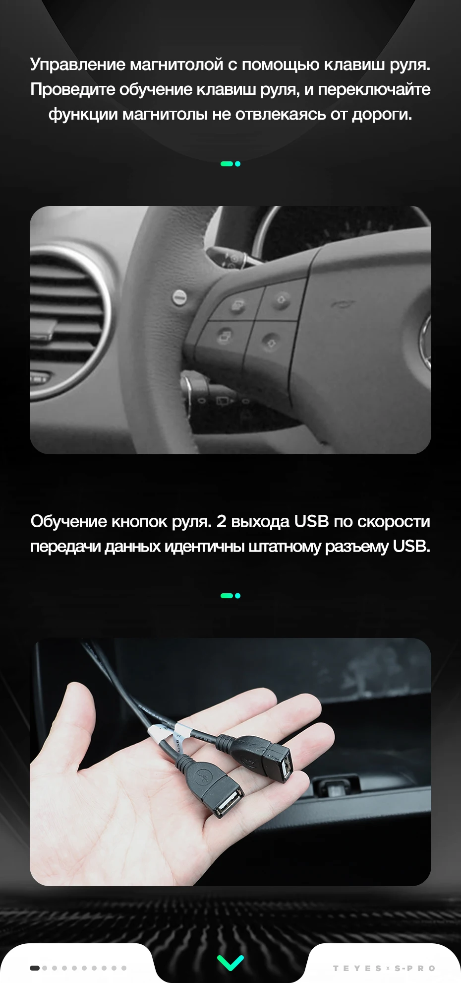 TEYES SPRO Штатная магнитола для Мерседес М-класс GL-класс Mercedes-Benz ML GL W164 ML500 X164 Android 8.1, до 8-ЯДЕР, до 4+ 64ГБ 32EQ+ DSP 2DIN автомагнитола 2 DIN DVD GPS мультимедиа автомобиля головное устройство