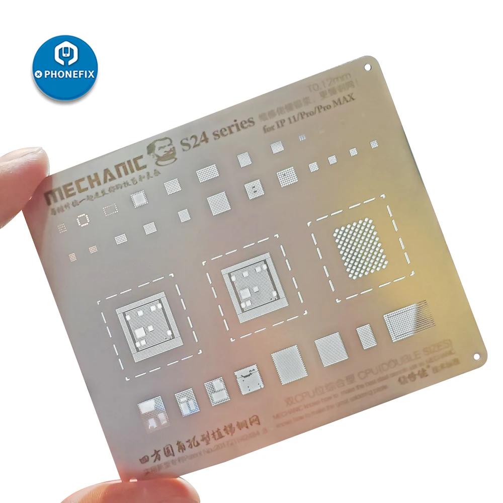 维修佬 S24 植锡网