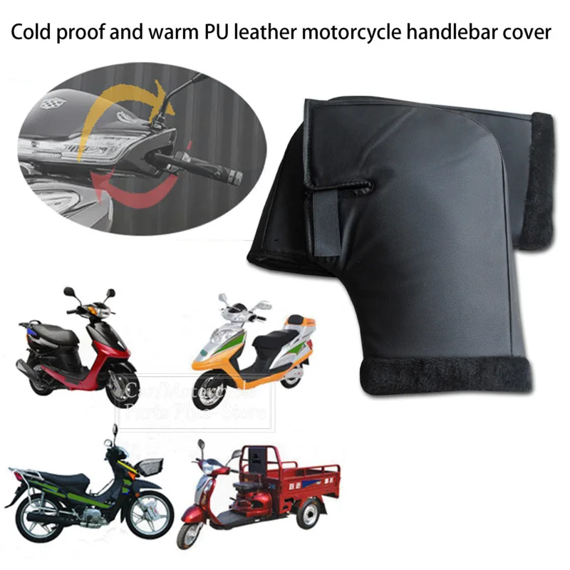 ������� �ڵ� �� Windproof PU �ܿ� �β��� ������ �ڵ� �� Muffs �� Ŀ�� �尩 ���� ������� ������