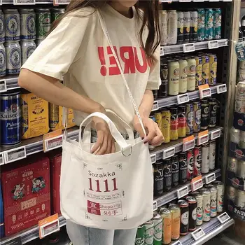 

PURFAY Capacity Canvas Women Shoulder Bag Zipper Cotton Tote Shopper Bag Eco Reusable Shopping Bag Handbag Cloth Messenger