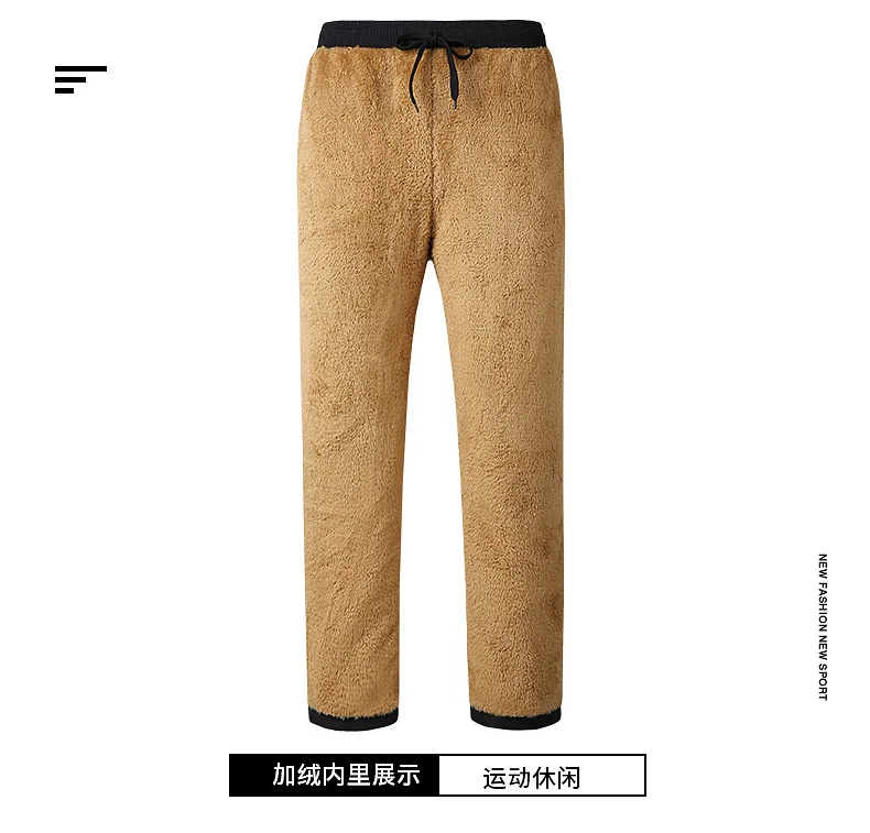 Lamb wool cashmere pants for men Joggers Sweatpants men's Casual Thickened Lamb Wool trousers mens Comfortable Warm Sweatpants mens sweatpants