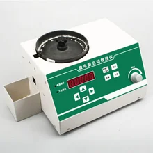 Compteur automatique de graines, tablette, micro ordinateur, compteur pour diverses semences, outils intelligents de comptage agricole, SLY C