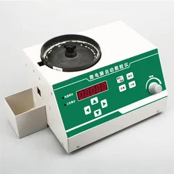 Compteur automatique de graines, tablette, micro ordinateur, compteur pour diverses semences, outils intelligents de comptage agricole, SLY C 