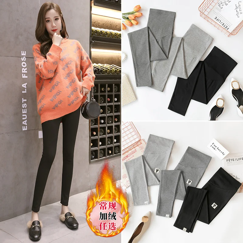 Maternity Legging Adjustable High Elastic Leggings Pregnant Clothes Pants for Women Winter Thickening