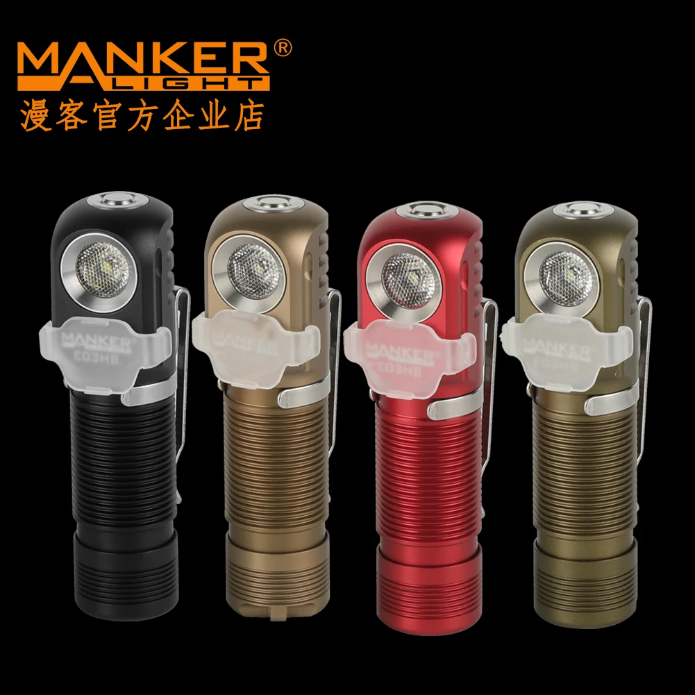 Налобный фонарь Manker E03HII AA 14500 лм | Лампы и освещение
