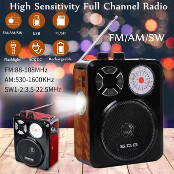

Retro Mini Portable AM FM SW1 SW2 full channel Radio Receiver Handheld Digital FM USB TF MP3 Player Speaker Rechargeable