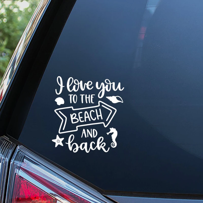 Черная/Серебристая Наклейка I Love You To The Beach And Back виниловые аксессуары для