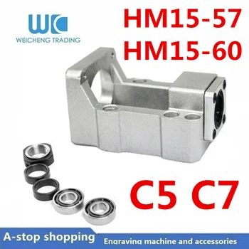 

Hm15-57 60 ball screw integrated support base fixing base hm15-60 57 motor base stepping servo motor mounting base