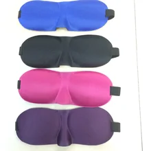 Поставка от производителя 3D затенение сна кормящих глаз патч корейский стиль дышащий для мужчин и женщин милый мультфильм глаз патч Customizabl