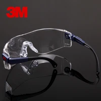 3M Safety Glasses - Anti Fog