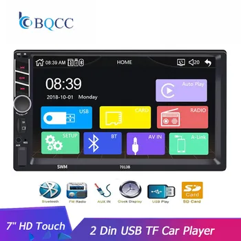 

2 Din Car Stereo Radio 7'' HD Touch Universal Multimedia Player with Bluetooth SD FM TF USB Rear View Camera