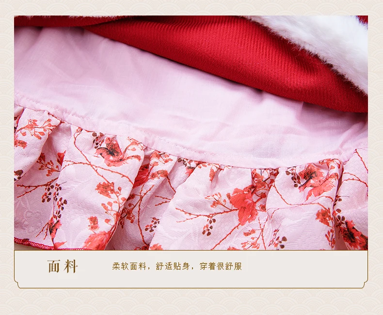 Новогодняя одежда для малышей; Hanfu; куртки для девочек; новогодний Детский костюм в стиле Танг; осенне-зимняя детская одежда для женщин