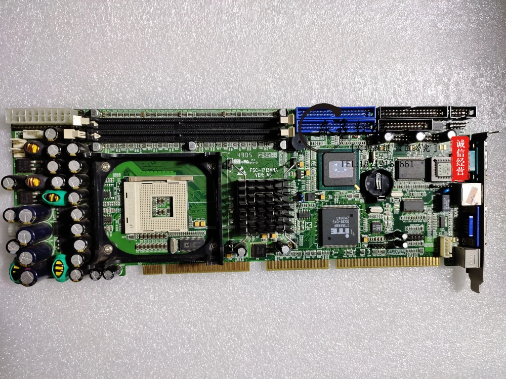 

Промышленный пульт управления FSC-1713VNA VER: A6 G-Конг