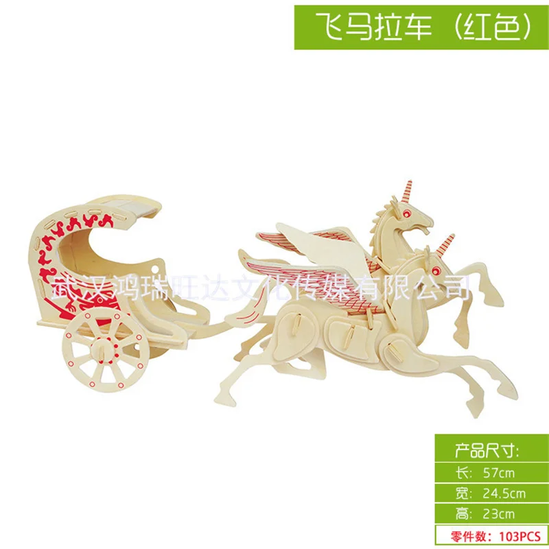 4069995654_1914259962