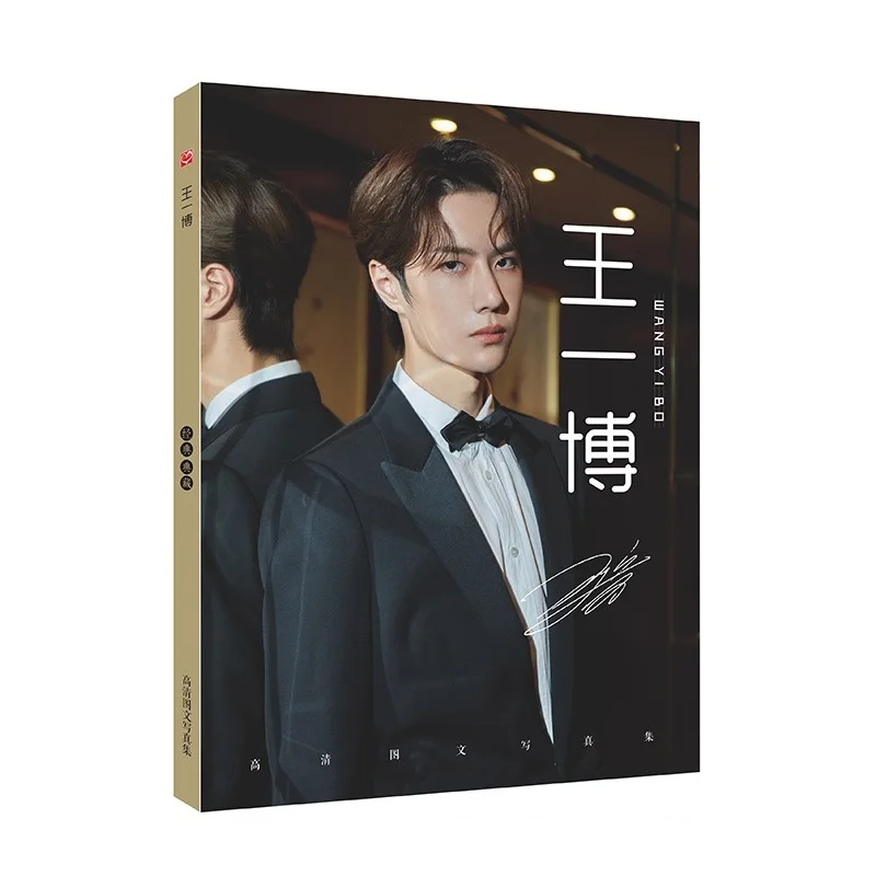 Billig Chen Qing Ling Malerei Kunst Buch Xiao Zhan Wang Yibo Figur Fotoalbum Poster Lesezeichen Geschenk Stern Foto Album Buch