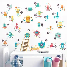 Роботы наклейки сердечки детская комната мальчик спальня шкаф детский сад декоративные наклейки на стену HM94006