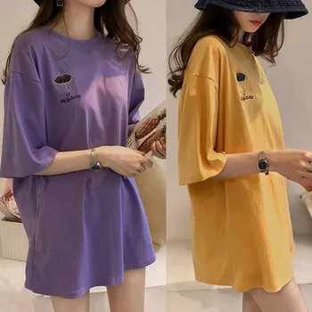 

Women Summer Plus Long Tshirt Short Sleeve Oversized Ladies Casual Loose Korean Style Tee Shirt