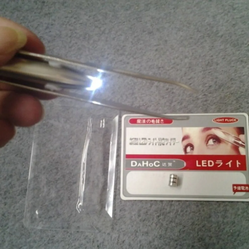 YY7062900-C-21305-1