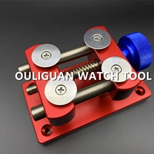Профессиональный инструмент для снятия открывания часов, верстак, чехол для открывания, инструмент для ремонта часов