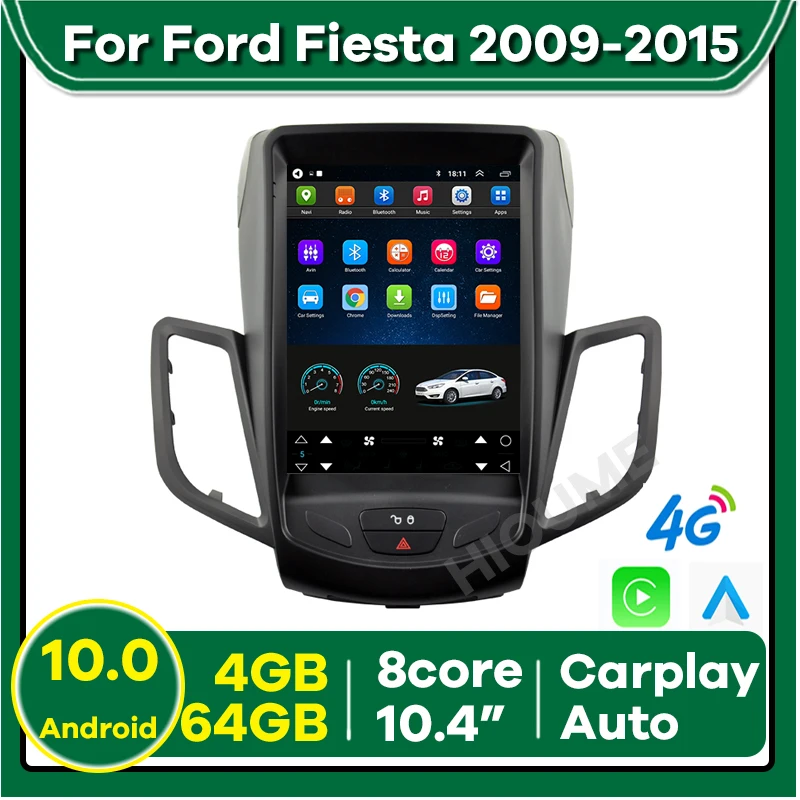 Автомобильный мультимедийный плеер на Android 10 с вертикальным экраном 4 дюйма Гб