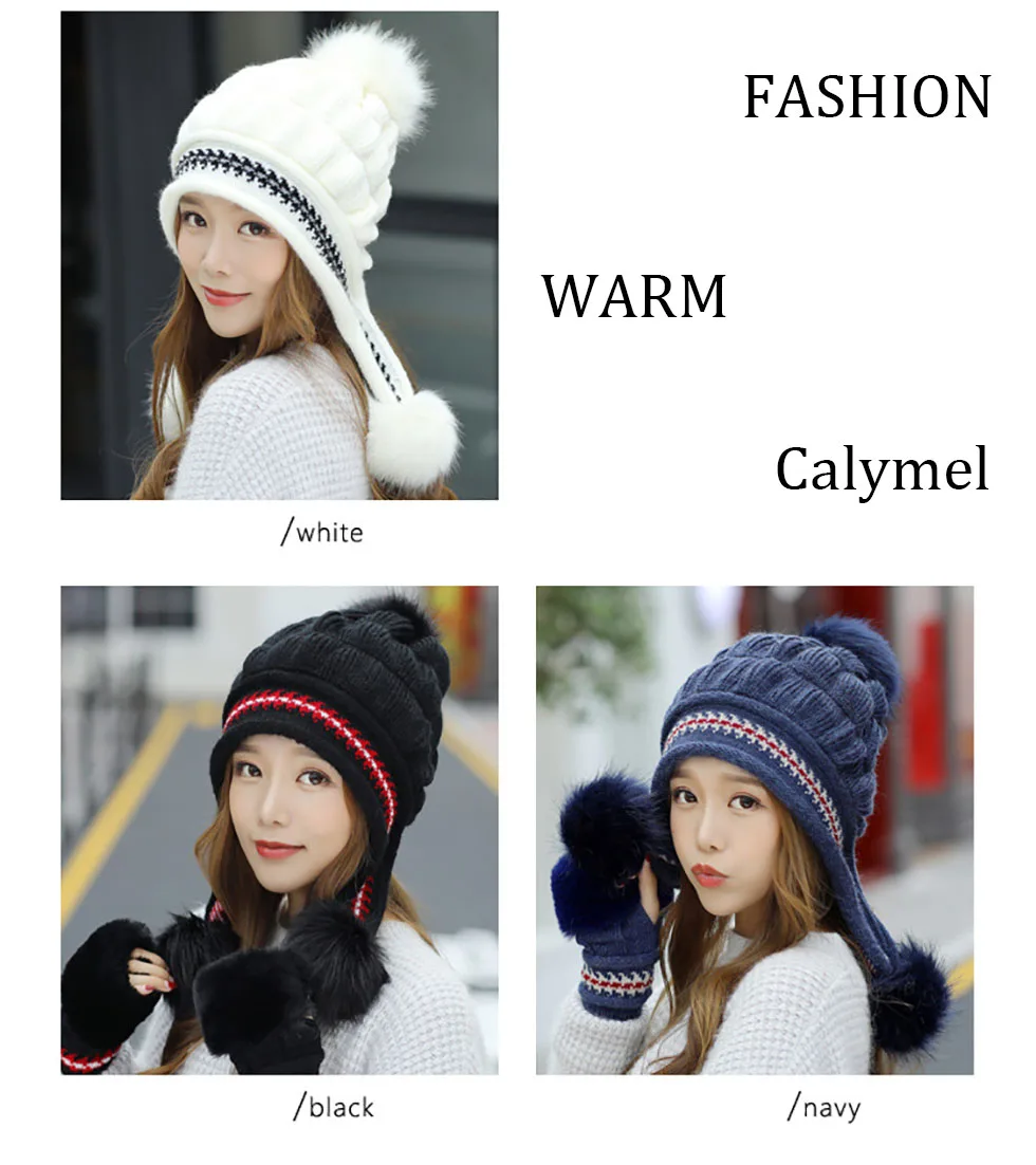 Calymel новая шерстяная вязаная шапка плюс бархатная Толстая зимняя шапка набор перчаток женская уличная ветрозащитная теплая шапка и перчатки