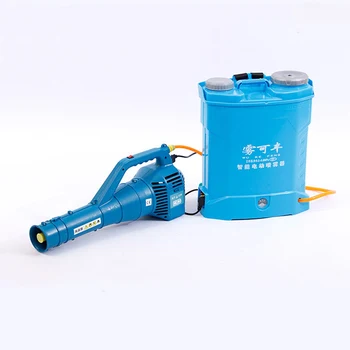 

20L Protable Electric ULV Fogger Sprayer withbattery Ultra Capacity Disinfection Machine 10-15M Fight Drugs Sprayer Agricultural