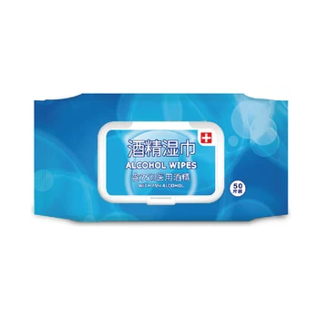 

Disposable Wet Wipes Moist Non-woven Fabrics Anti-bacterial Cleaning Wipes 75% Fruit Hand Sanitizer Antibacterial MoisturizingB