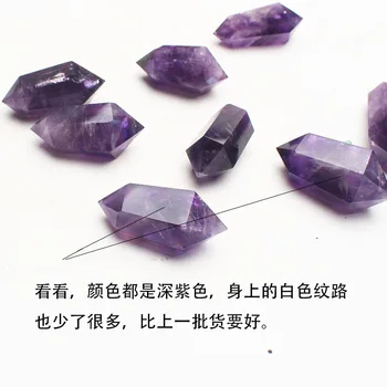 

Tao Amethyst Six Prism Goods Of Furniture For Display Rather Than For Use Double Tip Crystal Column Therapy Yunengliang Stone