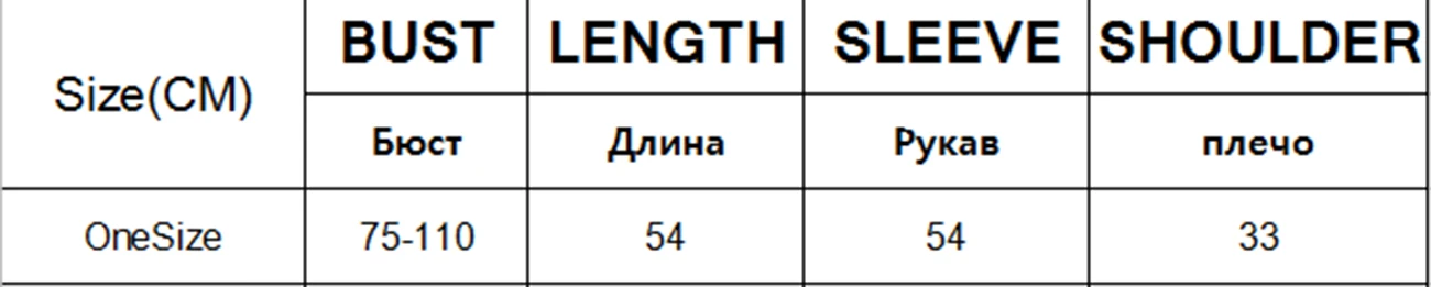 Свитер-водолазка яркого цвета для женщин, повседневный вязаный теплый джемпер, пуловер, топы для женщин, корейская мода, тонкие удобные топы