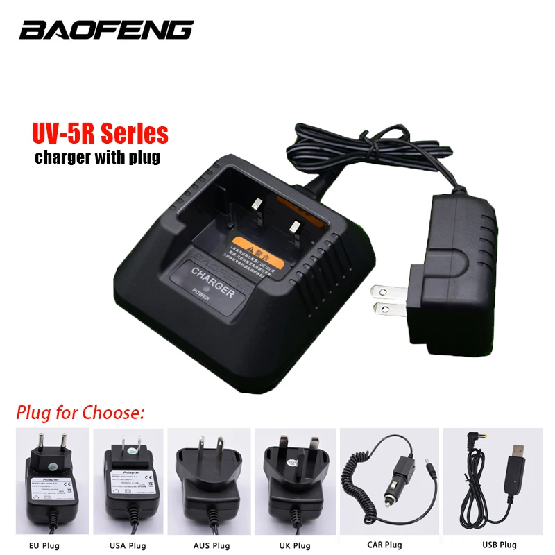 Оригинальное зарядное устройство Baofeng С EU/UK/USA/AUS/USB/автомобильный разъем для раций