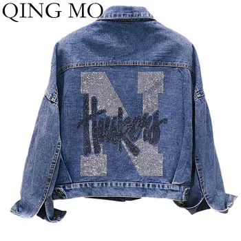 

QING MO Spring Women Denim Jacket 2020 Women Letter Rhinestone Jacket Female Single Breasted Loose Coat ZQY3532