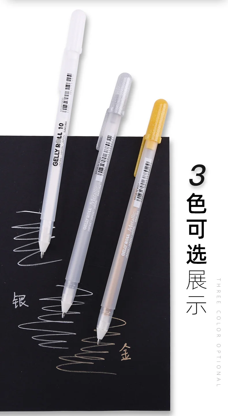 Sakura 3/5pcs White Ink Gelly Roll Gel Pen 05/08/10 Highlight Pens  0.3/0.4/0.5mm Golden Silver Grey Stylo Gel Blanc Art Andstal